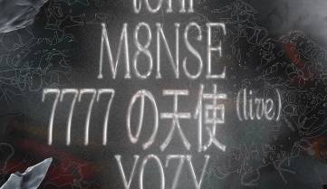 Yozy + t0ni + 7777 の天使 + M8NSE