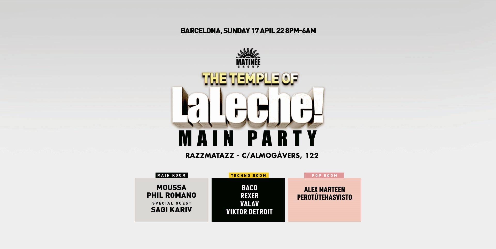 image event